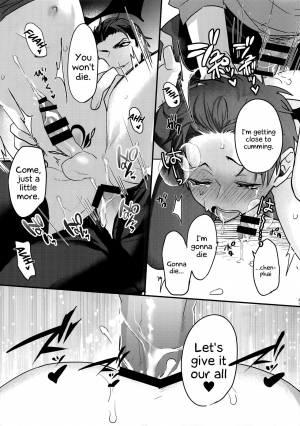 (Heartmeet Southpaw 8) [Dig Dug (kurocastle)] Halloween Engage (Daiya no Ace) [English] [EHCOVE] - Page 41