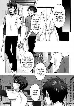 (Heartmeet Southpaw 8) [Dig Dug (kurocastle)] Halloween Engage (Daiya no Ace) [English] [EHCOVE] - Page 45