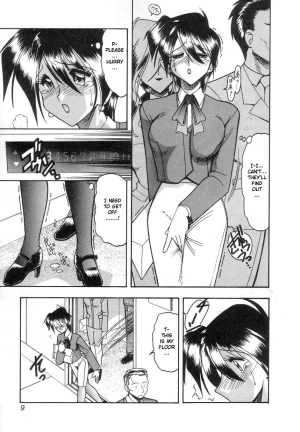 [Mokkouyou Bond] Toshiue no Kanojo - My Older Lover Ch. 1 [English] [aceonetwo] - Page 8