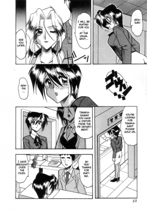 [Mokkouyou Bond] Toshiue no Kanojo - My Older Lover Ch. 1 [English] [aceonetwo] - Page 9