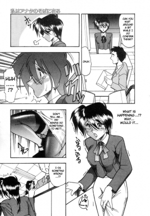[Mokkouyou Bond] Toshiue no Kanojo - My Older Lover Ch. 1 [English] [aceonetwo] - Page 10