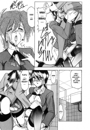 [Mokkouyou Bond] Toshiue no Kanojo - My Older Lover Ch. 1 [English] [aceonetwo] - Page 14