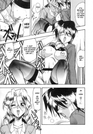 [Mokkouyou Bond] Toshiue no Kanojo - My Older Lover Ch. 1 [English] [aceonetwo] - Page 16
