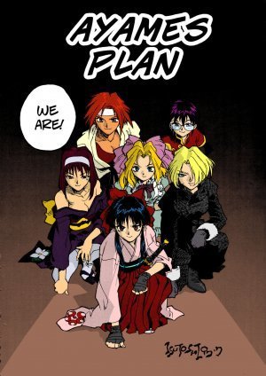 Ayames Plan – Sakura-taisen-sakura-wars [Isutoshi] - Page 3