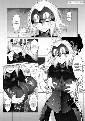(C92) [Cow Lipid (Fuurai)] Maryoku/Kyoukyuu (Fate/Grand Order) [English] [ZuriRaba] - Page 6
