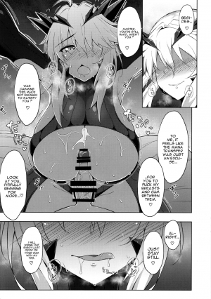 (C92) [Cow Lipid (Fuurai)] Maryoku/Kyoukyuu (Fate/Grand Order) [English] [ZuriRaba] - Page 13