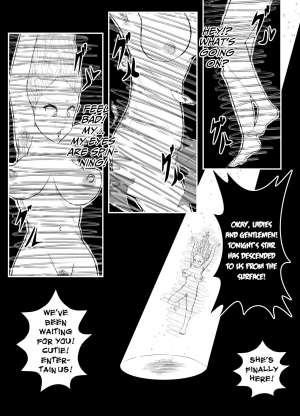 [I Love You] TransfurGirls Auction : 01 Kono JK ni Mondou Muyou no Chijoku o - Fujimoto Futako Hen [English] [Mongolfier] - Page 5