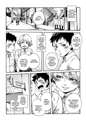 [Shotaian (Aian)] Slave Boys 2 [English] [n0504] [Digital] - Page 3