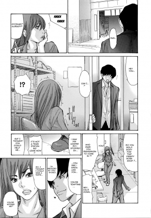 [Aoi Hitori] Hitozuma Nikutai Yuushi | Wife Carnal Loan (Yankee Zuma Kanraku! ~Hitozuma Kanochi Onsen~) [English] [eric0contact] [Decensored] - Page 28