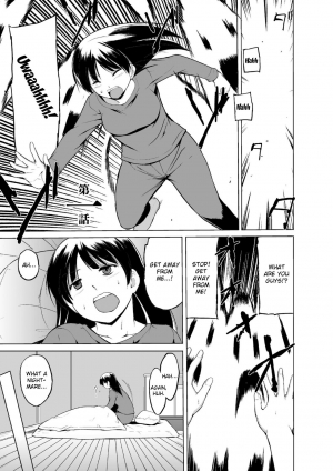 [Chiba Testutarou] Shunkan Ch. 1 [English] [Ero] - Page 4
