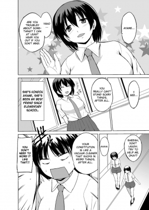 [Chiba Testutarou] Shunkan Ch. 1 [English] [Ero] - Page 7
