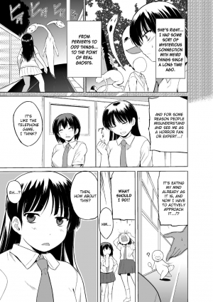 [Chiba Testutarou] Shunkan Ch. 1 [English] [Ero] - Page 8