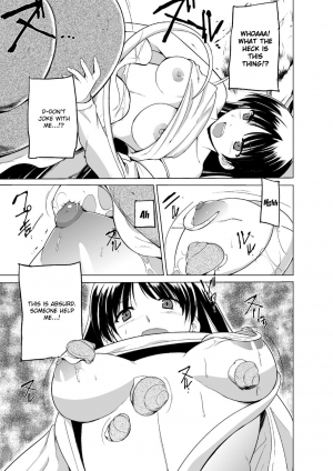 [Chiba Testutarou] Shunkan Ch. 1 [English] [Ero] - Page 14