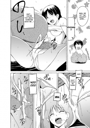[Chiba Testutarou] Shunkan Ch. 1 [English] [Ero] - Page 15