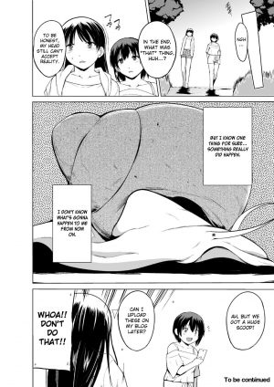 [Chiba Testutarou] Shunkan Ch. 1 [English] [Ero] - Page 23