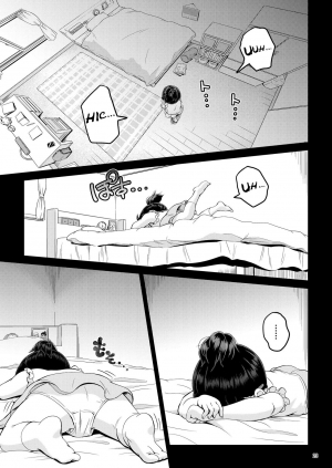 [Ayanakitori] Byousoku de Osu Ochi suru InCha na Futanarikko Kanzenban [English] [Digital] - Page 24