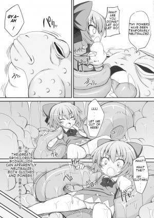  (Reitaisai 7) [Marked-two (Maa-kun)] Cirno Dai Pinch! ~Kaeru no Fukushuu Hen~ | Cirno in Big Trouble! ~ Revenge of the Frogs ~ (Touhou Project) [English]  - Page 8