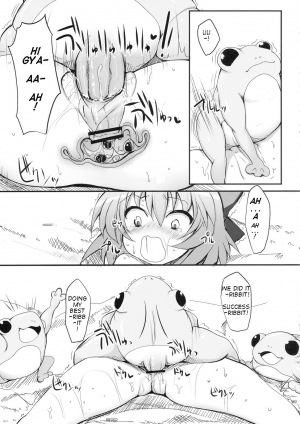  (Reitaisai 7) [Marked-two (Maa-kun)] Cirno Dai Pinch! ~Kaeru no Fukushuu Hen~ | Cirno in Big Trouble! ~ Revenge of the Frogs ~ (Touhou Project) [English]  - Page 16