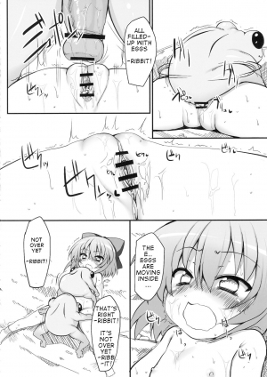  (Reitaisai 7) [Marked-two (Maa-kun)] Cirno Dai Pinch! ~Kaeru no Fukushuu Hen~ | Cirno in Big Trouble! ~ Revenge of the Frogs ~ (Touhou Project) [English]  - Page 17