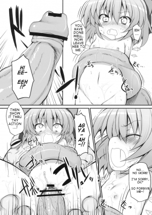  (Reitaisai 7) [Marked-two (Maa-kun)] Cirno Dai Pinch! ~Kaeru no Fukushuu Hen~ | Cirno in Big Trouble! ~ Revenge of the Frogs ~ (Touhou Project) [English]  - Page 20