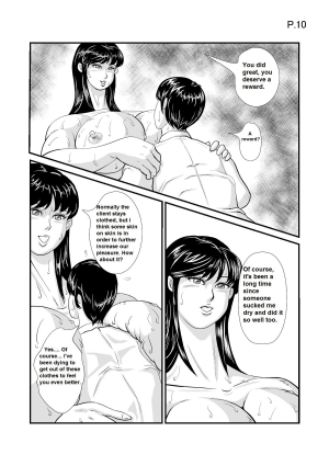  Ranmaru Graphics - Meat Ball  - Page 12