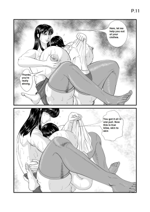  Ranmaru Graphics - Meat Ball  - Page 13