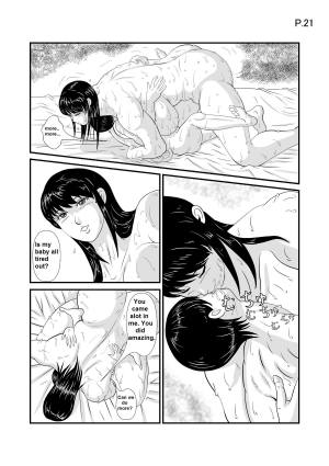  Ranmaru Graphics - Meat Ball  - Page 23