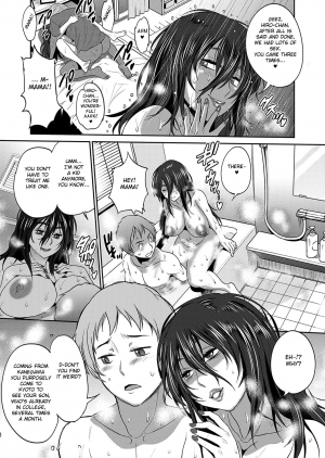 [DISTANCE] Haha to Musuko no Himegoto (COMIC ExE 22) [English] [Fated Circle] [Digital] - Page 10