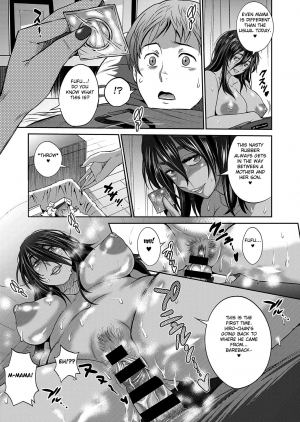 [DISTANCE] Haha to Musuko no Himegoto (COMIC ExE 22) [English] [Fated Circle] [Digital] - Page 22