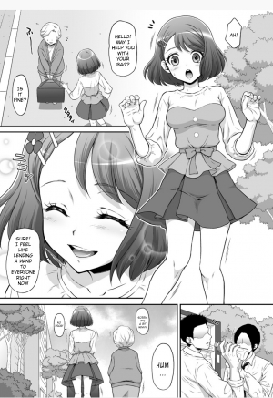 [U.R.C (Momoya Show-Neko)] Nodokan (Healin' Good PreCure) [English] [Digital] - Page 4