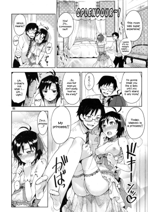(C83) [ReDrop (Miyamoto Smoke, Otsumami)] Ore no Makoto no Ohime-sama | Makoto My Princess (THE ) [English] =TV= - Page 7
