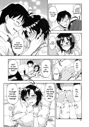 (C83) [ReDrop (Miyamoto Smoke, Otsumami)] Ore no Makoto no Ohime-sama | Makoto My Princess (THE ) [English] =TV= - Page 8