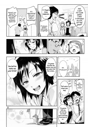(C83) [ReDrop (Miyamoto Smoke, Otsumami)] Ore no Makoto no Ohime-sama | Makoto My Princess (THE ) [English] =TV= - Page 23