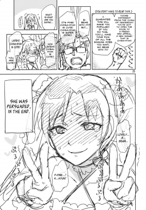 (C83) [ReDrop (Miyamoto Smoke, Otsumami)] Ore no Makoto no Ohime-sama | Makoto My Princess (THE ) [English] =TV= - Page 26
