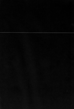 (SPARK7) [FIZZCODE (Satonishi)] Shandy (Ao no Exorcist) [English] [Golden Shade Scans] [Decensored] - Page 4