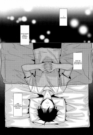 (SPARK7) [FIZZCODE (Satonishi)] Shandy (Ao no Exorcist) [English] [Golden Shade Scans] [Decensored] - Page 5