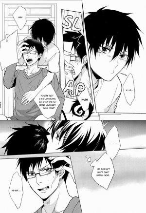 (SPARK7) [FIZZCODE (Satonishi)] Shandy (Ao no Exorcist) [English] [Golden Shade Scans] [Decensored] - Page 9