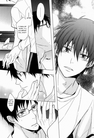 (SPARK7) [FIZZCODE (Satonishi)] Shandy (Ao no Exorcist) [English] [Golden Shade Scans] [Decensored] - Page 10