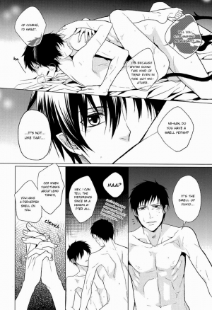 (SPARK7) [FIZZCODE (Satonishi)] Shandy (Ao no Exorcist) [English] [Golden Shade Scans] [Decensored] - Page 12