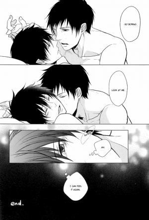 (SPARK7) [FIZZCODE (Satonishi)] Shandy (Ao no Exorcist) [English] [Golden Shade Scans] [Decensored] - Page 20