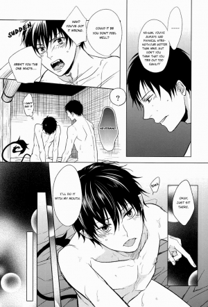 (SPARK7) [FIZZCODE (Satonishi)] Shandy (Ao no Exorcist) [English] [Golden Shade Scans] [Decensored] - Page 24