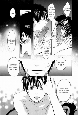 (SPARK7) [FIZZCODE (Satonishi)] Shandy (Ao no Exorcist) [English] [Golden Shade Scans] [Decensored] - Page 26