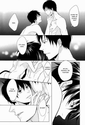 (SPARK7) [FIZZCODE (Satonishi)] Shandy (Ao no Exorcist) [English] [Golden Shade Scans] [Decensored] - Page 29