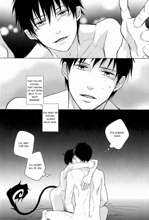 (SPARK7) [FIZZCODE (Satonishi)] Shandy (Ao no Exorcist) [English] [Golden Shade Scans] [Decensored] - Page 30