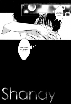 (SPARK7) [FIZZCODE (Satonishi)] Shandy (Ao no Exorcist) [English] [Golden Shade Scans] [Decensored] - Page 31