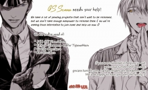 (SPARK7) [FIZZCODE (Satonishi)] Shandy (Ao no Exorcist) [English] [Golden Shade Scans] [Decensored] - Page 36