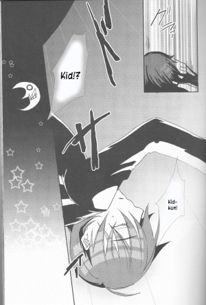 [90C] Camical Candy Show Case (Soul Eater) [English] {Kusanyagi} - Page 7