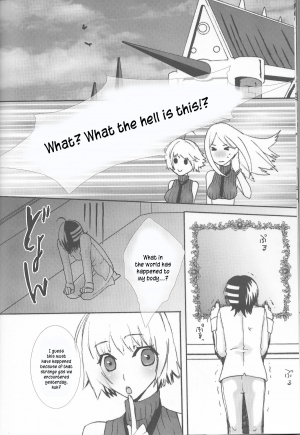 [90C] Camical Candy Show Case (Soul Eater) [English] {Kusanyagi} - Page 8