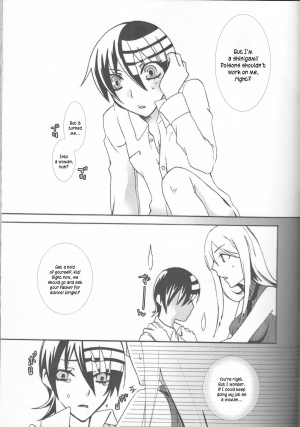 [90C] Camical Candy Show Case (Soul Eater) [English] {Kusanyagi} - Page 9
