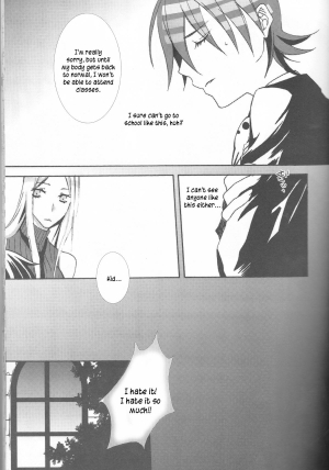 [90C] Camical Candy Show Case (Soul Eater) [English] {Kusanyagi} - Page 11